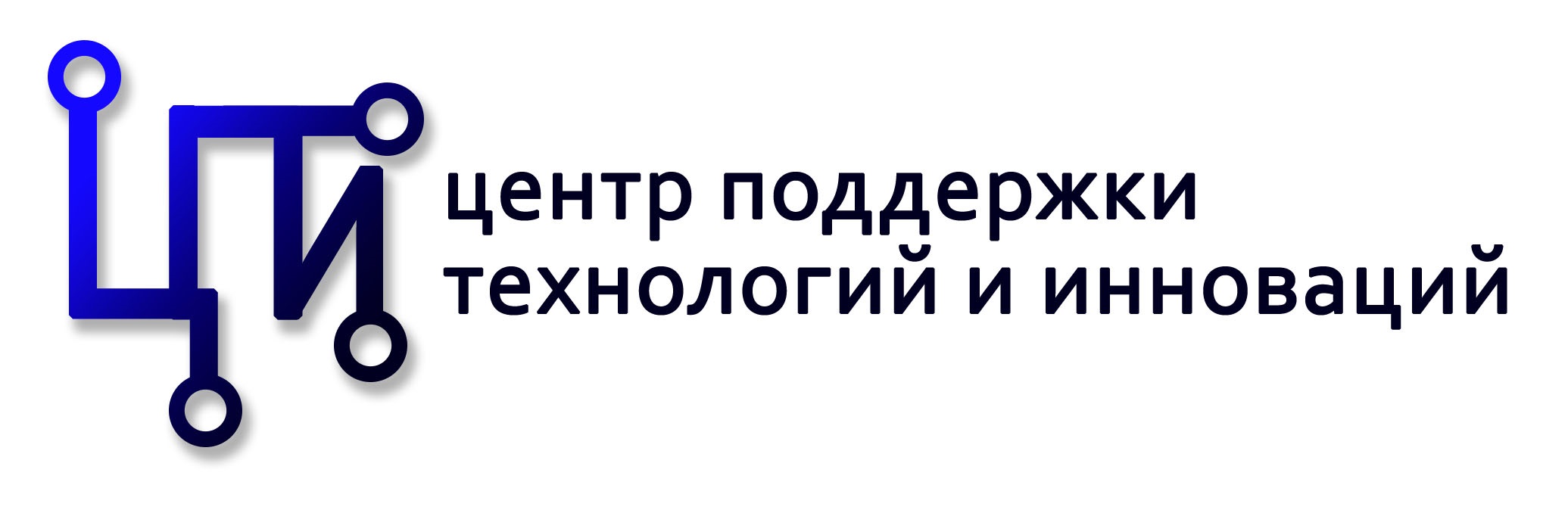 Региональный конкурс «ОТ ИДЕИ ДО ПАТЕНТА» | ВГТУ